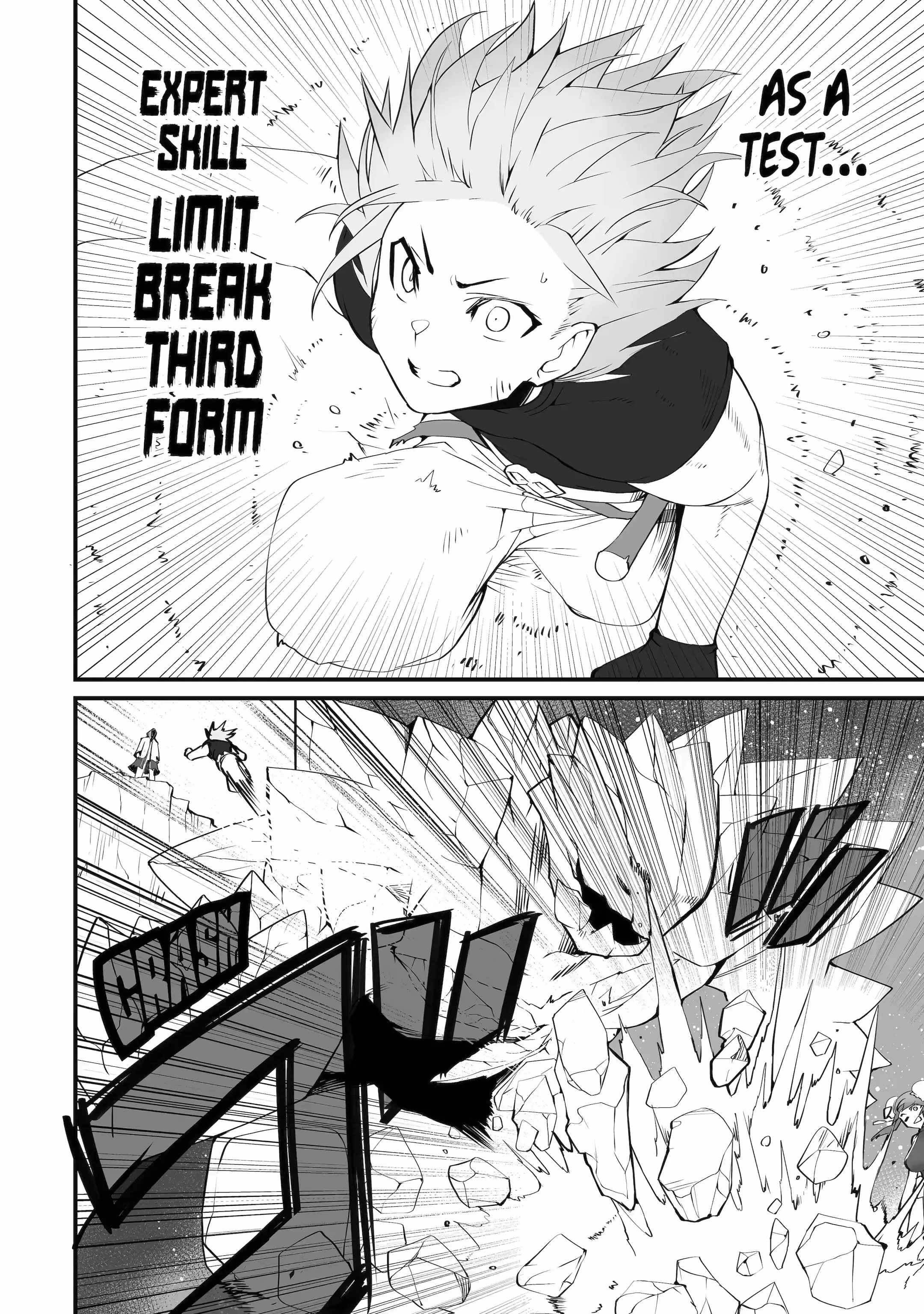 Always Second but Actually Invincible Chapter 13.1 - Page 4
