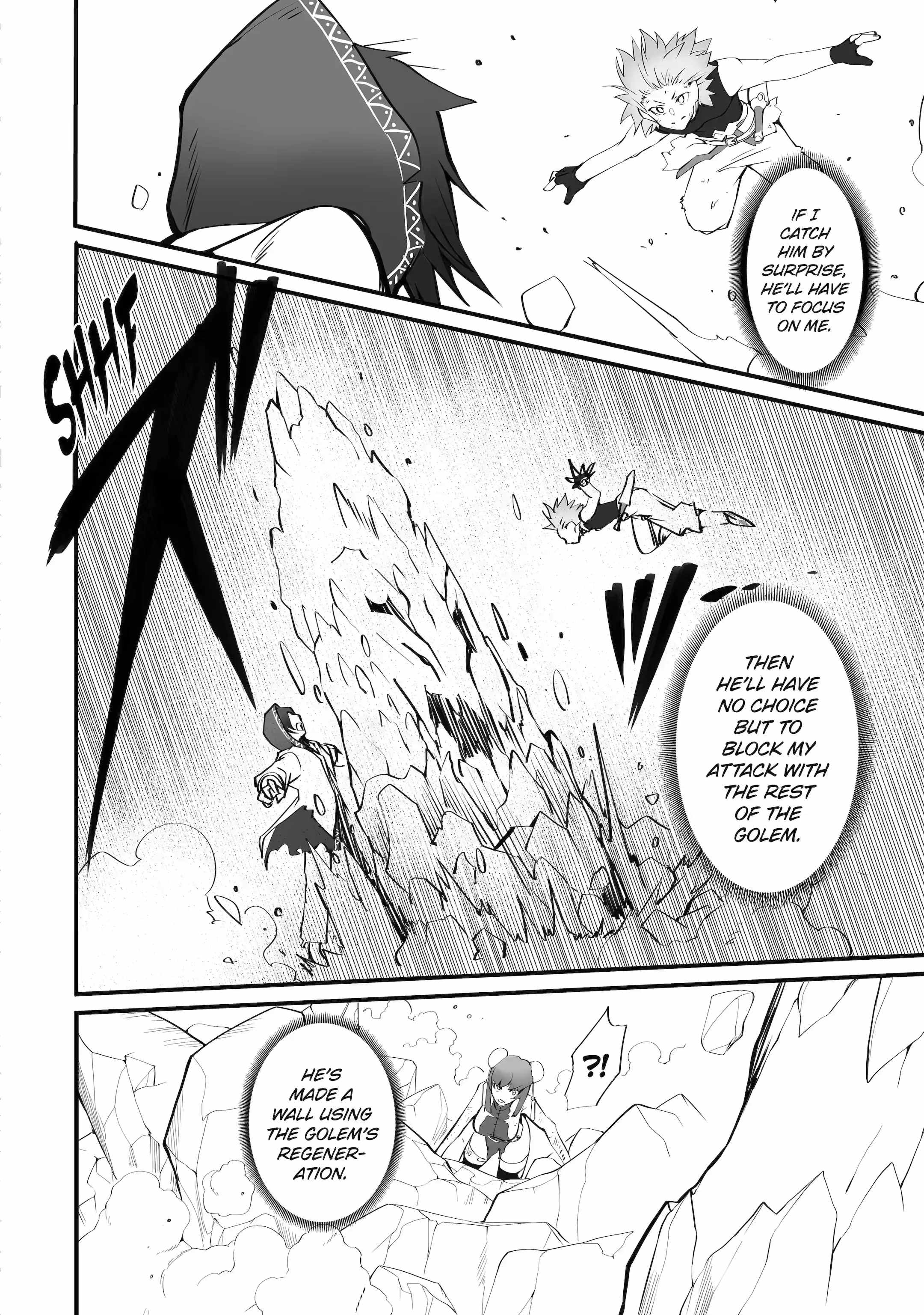 Always Second but Actually Invincible Chapter 13.4 - Page 2