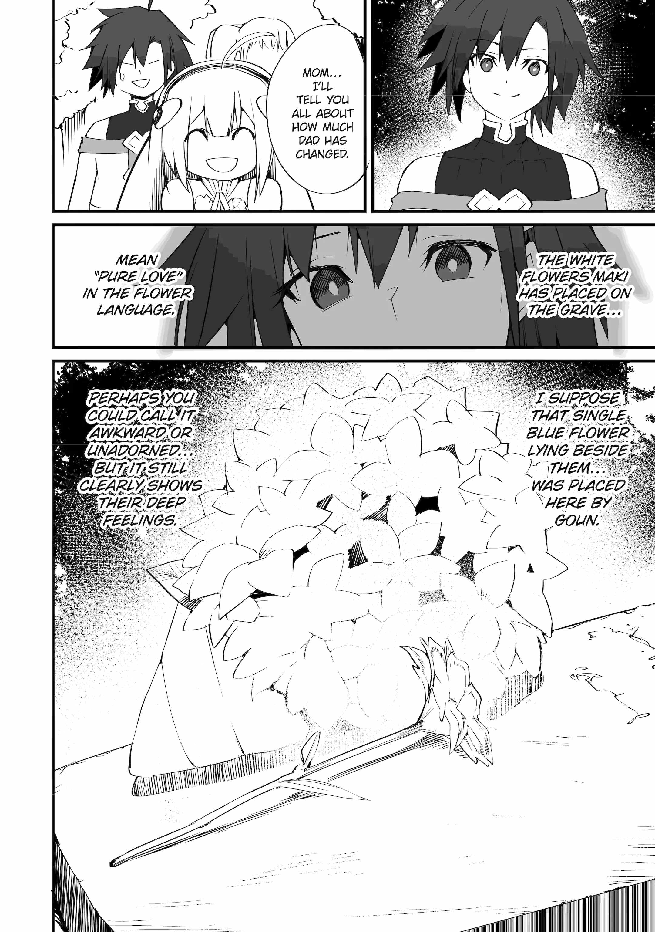 Always Second but Actually Invincible Chapter 16 - Page 18