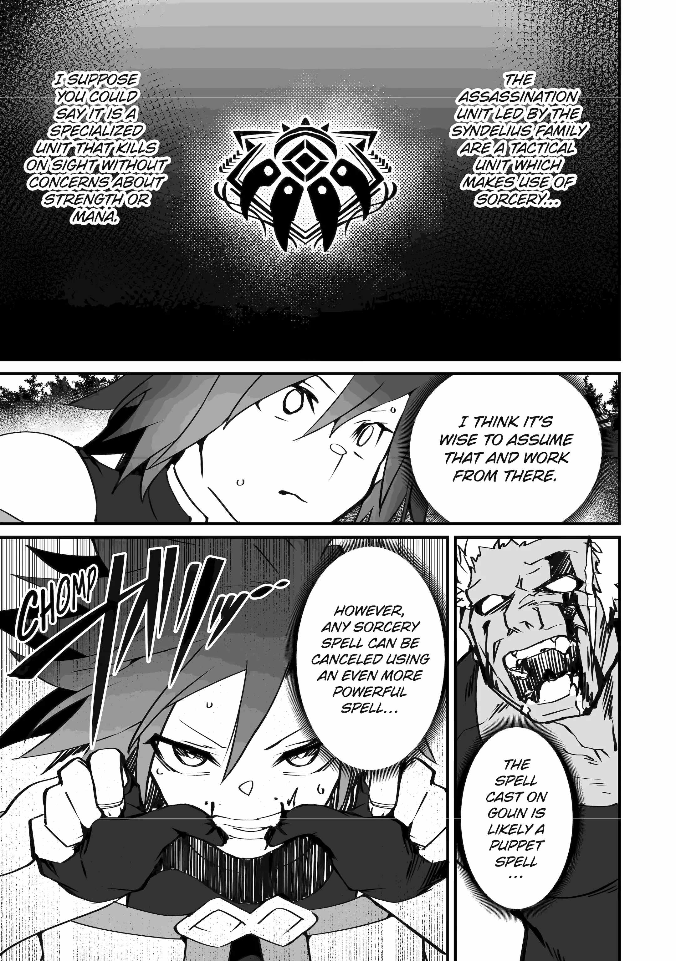 Always Second but Actually Invincible Chapter 16 - Page 26