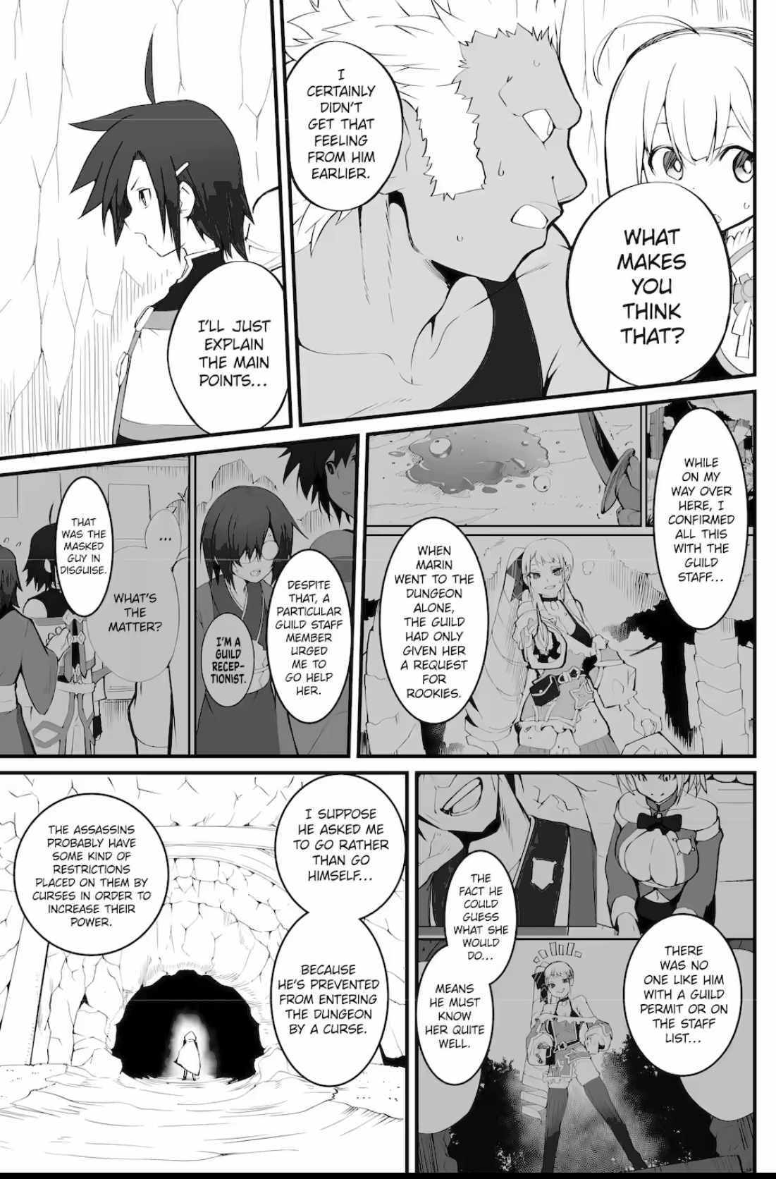 Always Second but Actually Invincible Chapter 17.3 - Page 1