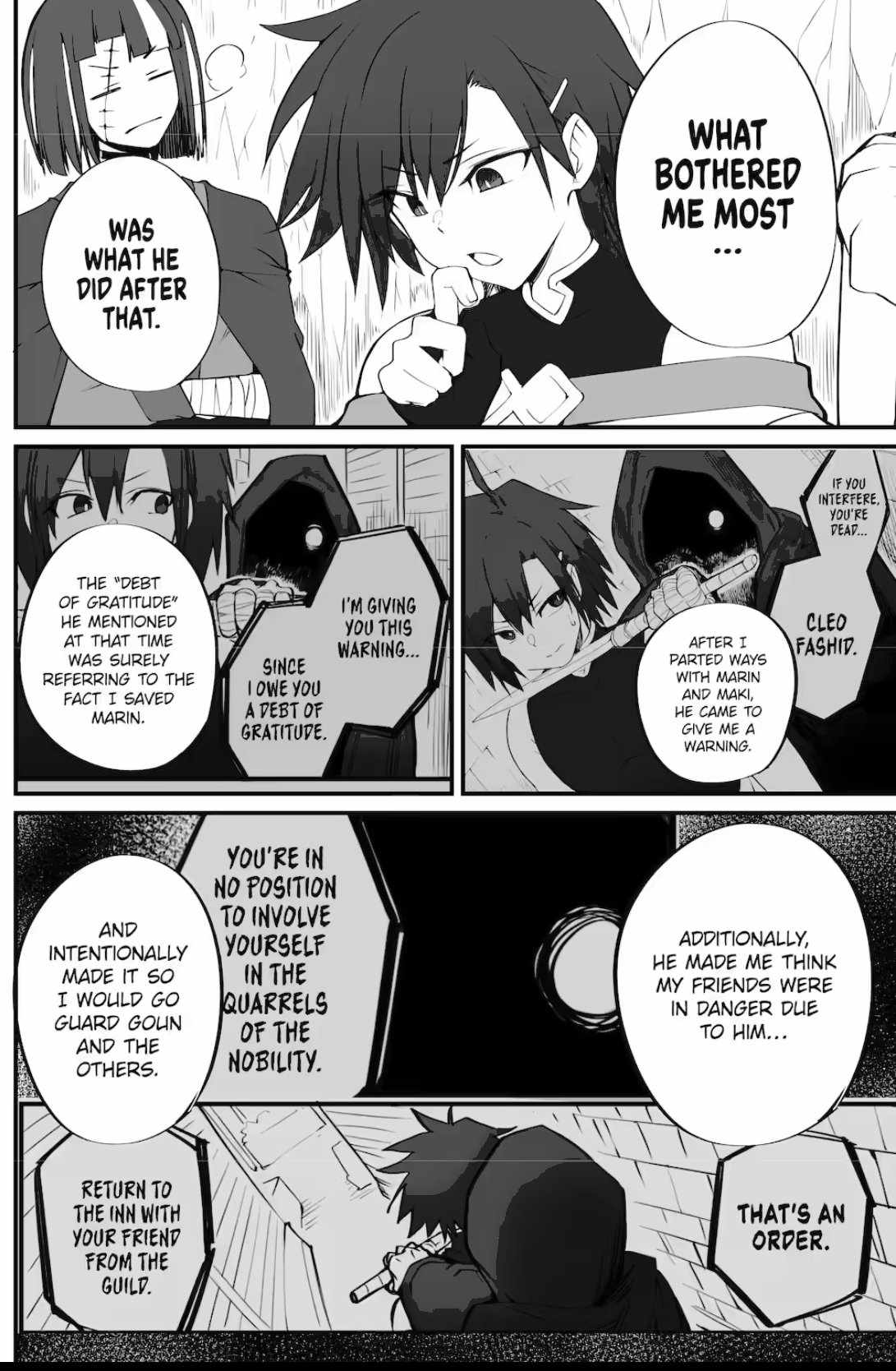 Always Second but Actually Invincible Chapter 17.3 - Page 2