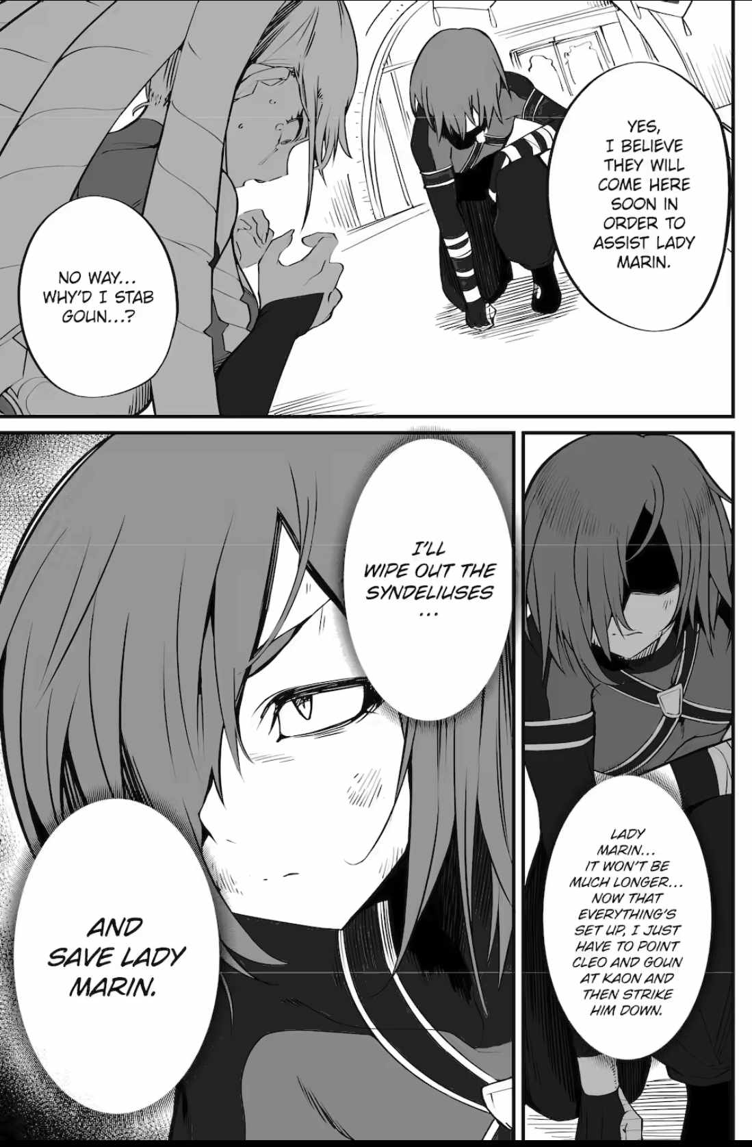 Always Second but Actually Invincible Chapter 17.3 - Page 11
