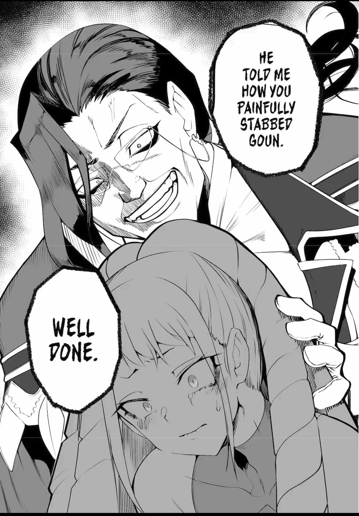Always Second but Actually Invincible Chapter 17.3 - Page 9