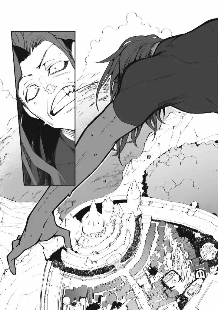Always Second but Actually Invincible Chapter 21.3 - Page 7