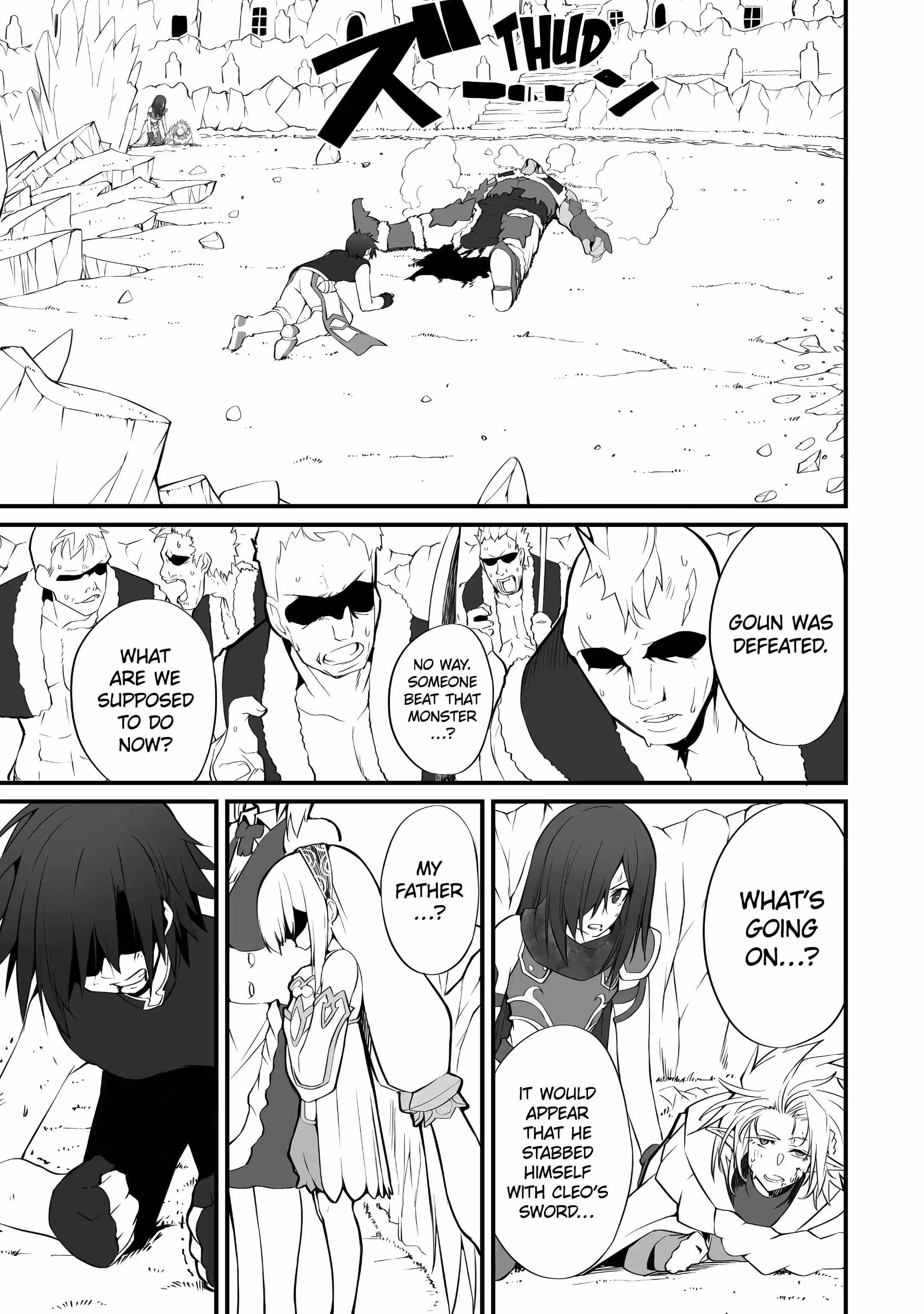 Always Second but Actually Invincible Chapter 6.3 - Page 10