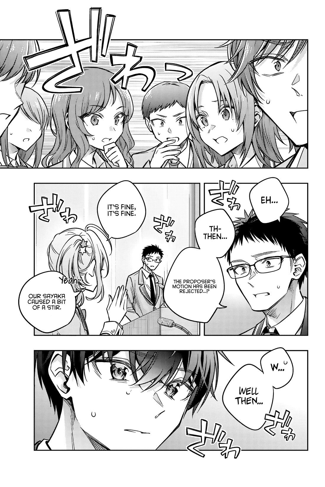 Alya Sometimes Hides Her Feelings in Russian Chapter 62 - Page 17