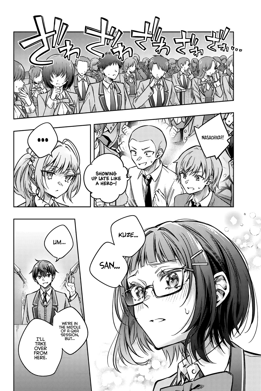 Alya Sometimes Hides Her Feelings in Russian Chapter 62 - Page 2