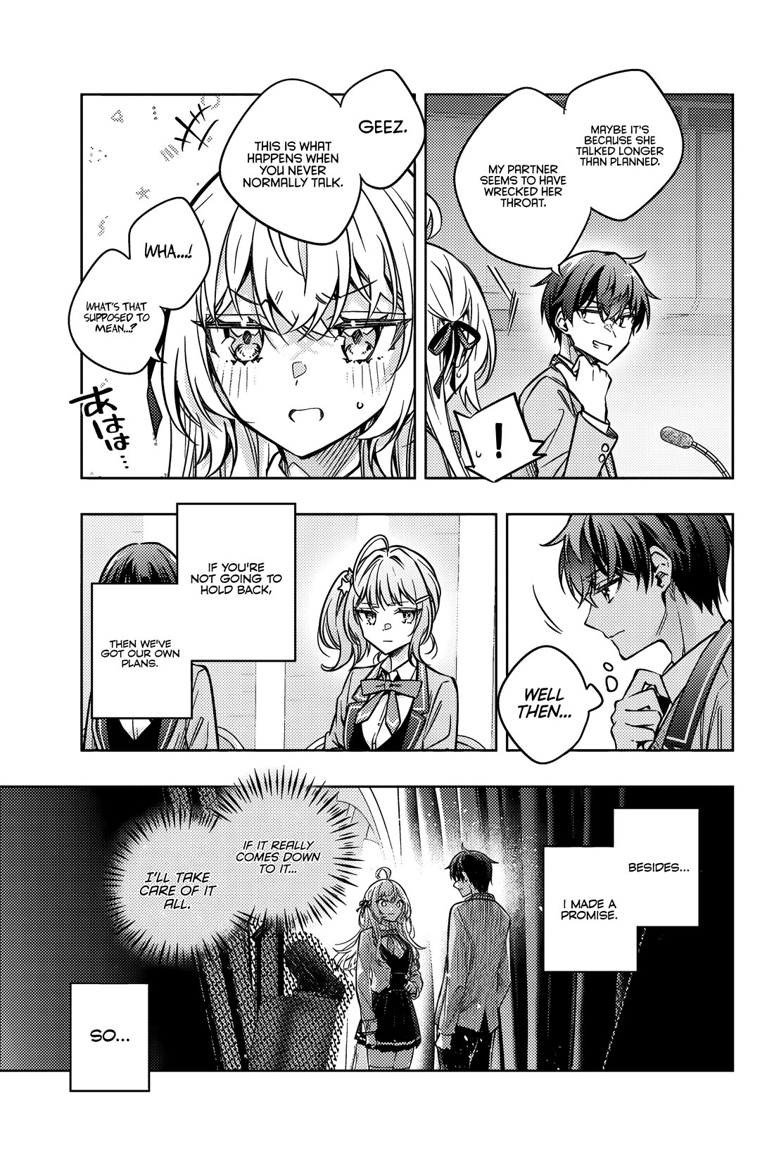 Alya Sometimes Hides Her Feelings in Russian Chapter 62 - Page 3