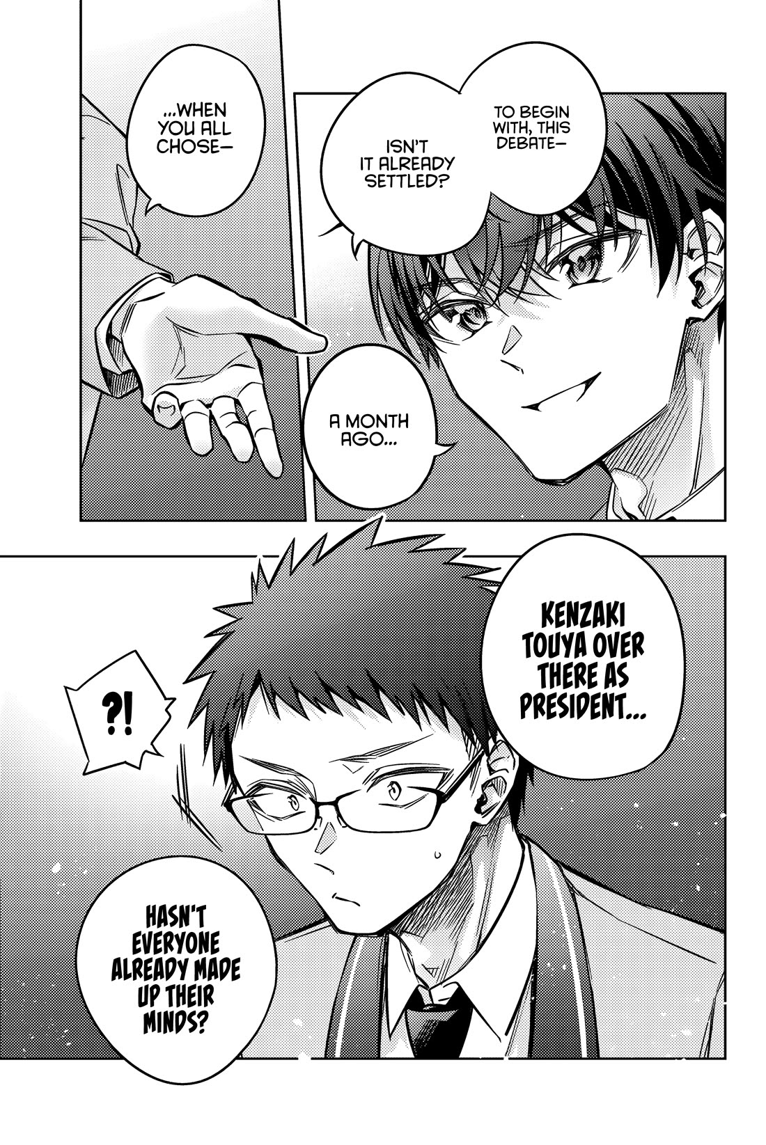 Alya Sometimes Hides Her Feelings in Russian Chapter 62 - Page 5