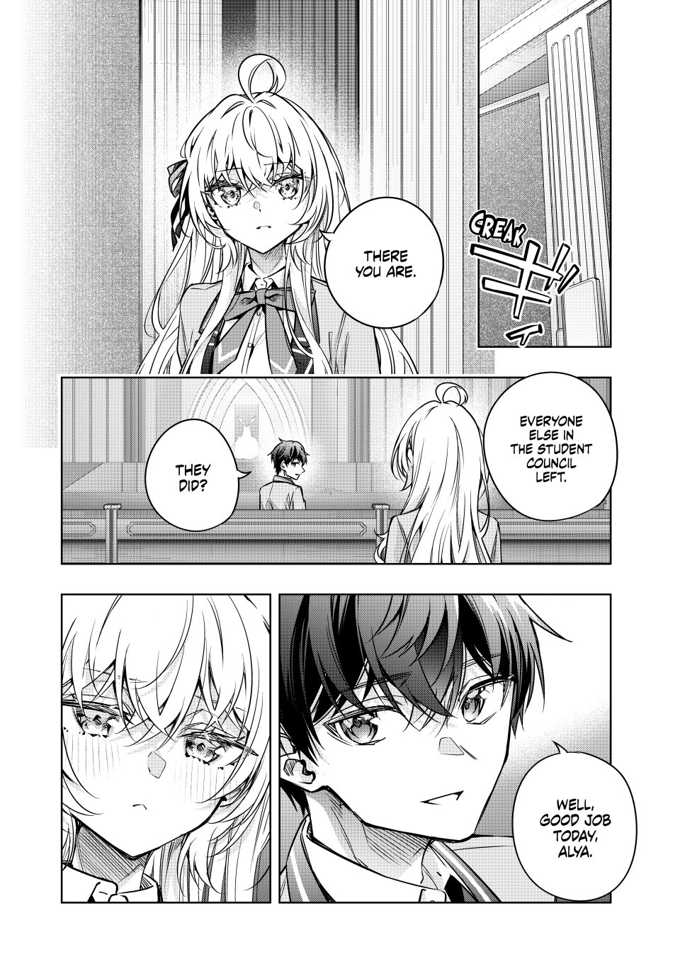 Alya Sometimes Hides Her Feelings in Russian Chapter 64 - Page 7
