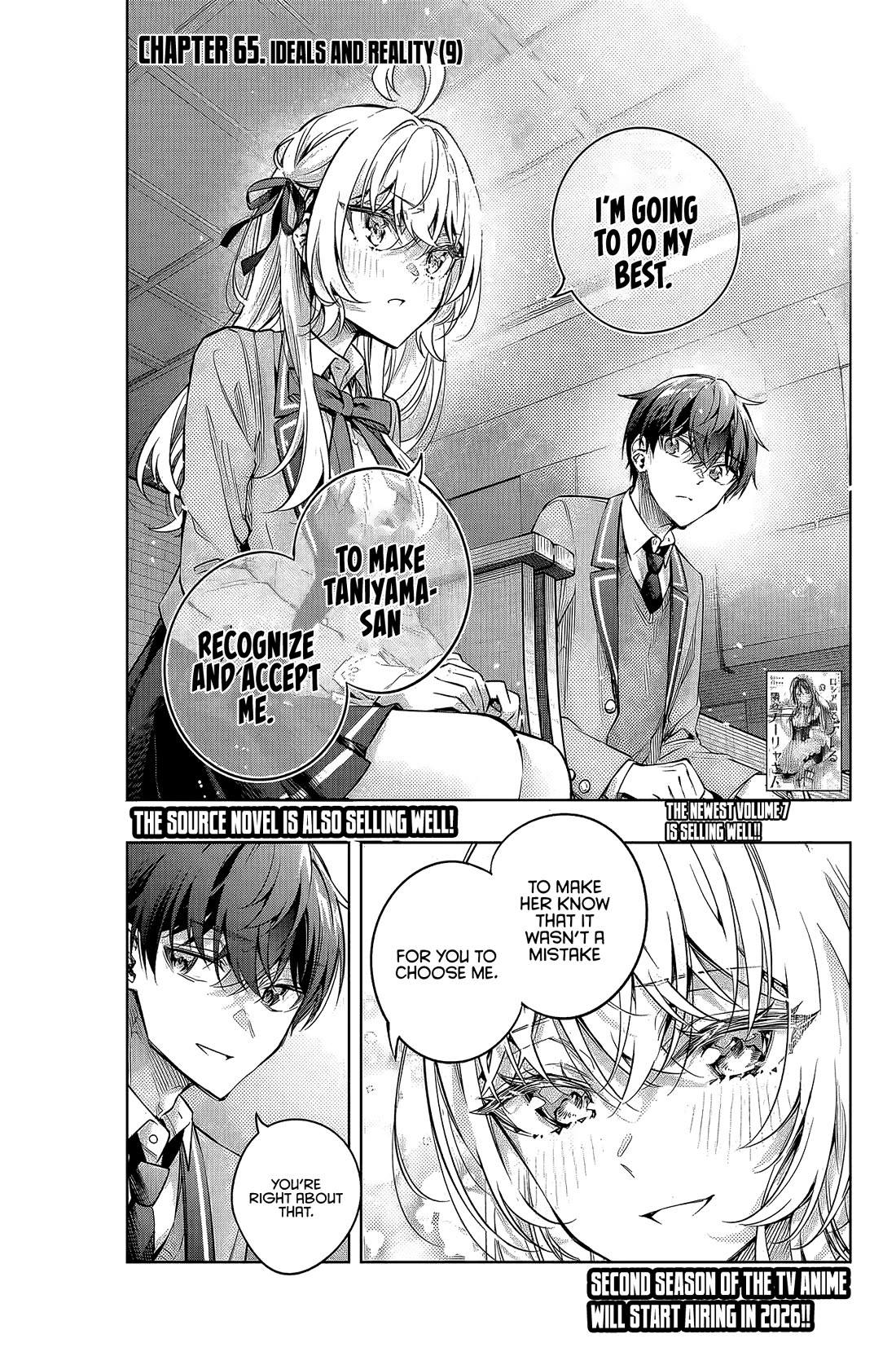 Alya Sometimes Hides Her Feelings in Russian Chapter 65 - Page 2