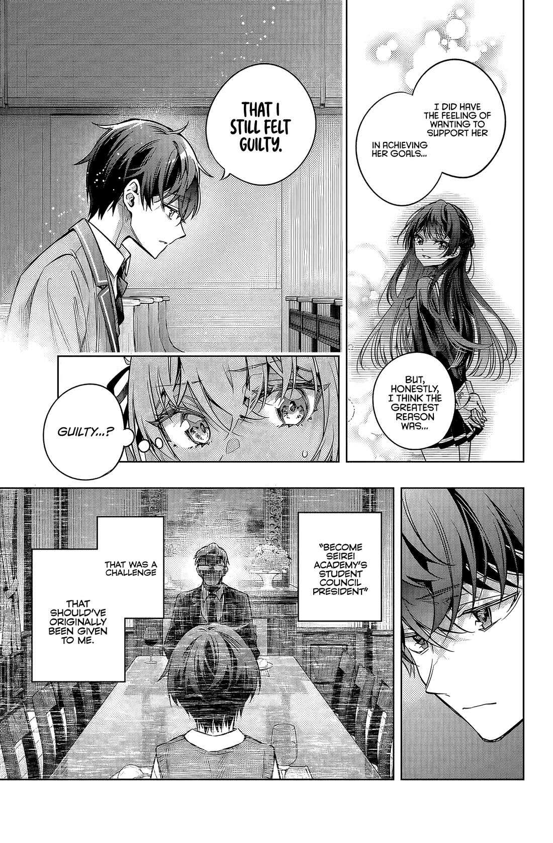 Alya Sometimes Hides Her Feelings in Russian Chapter 65 - Page 6