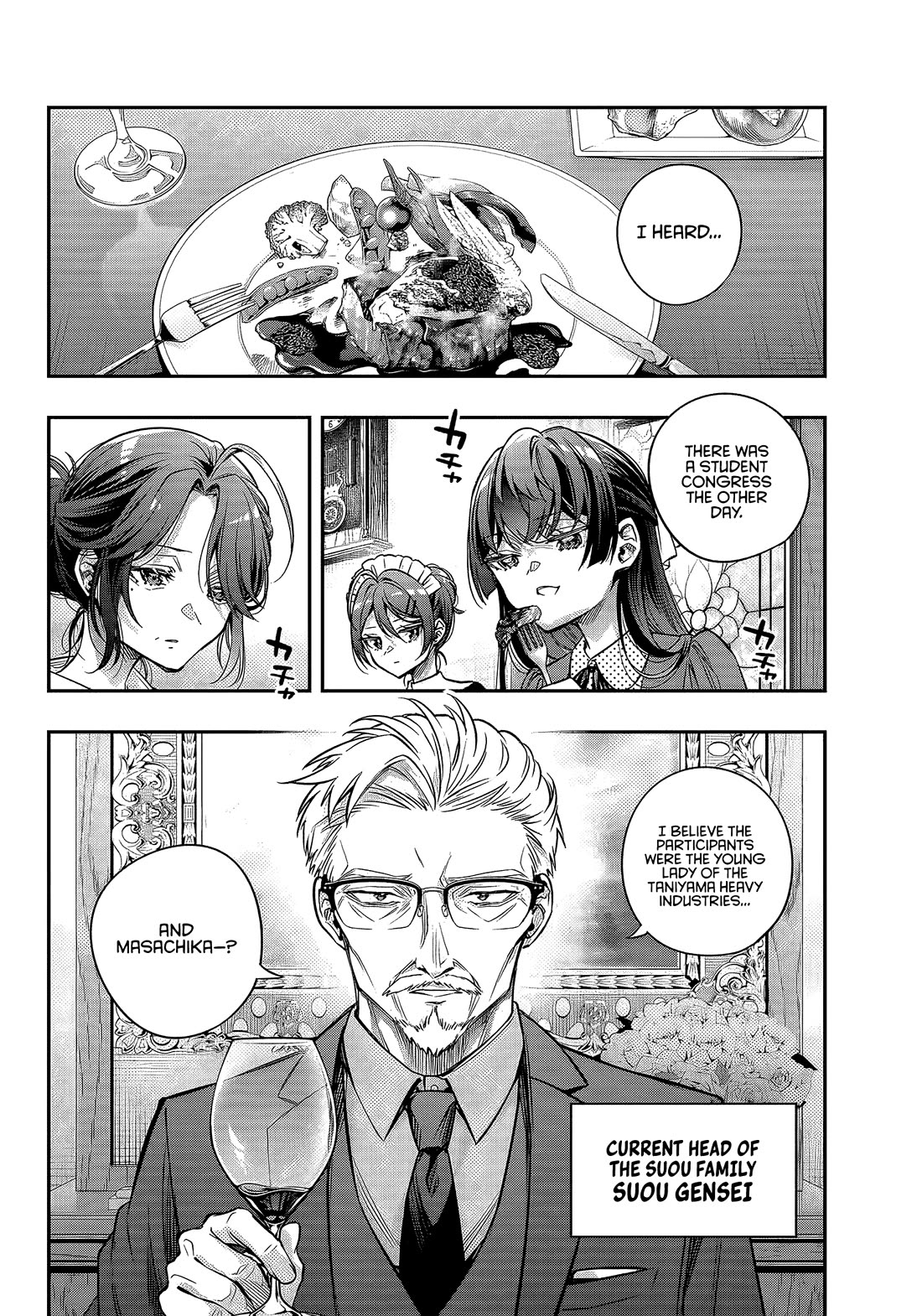 Alya Sometimes Hides Her Feelings in Russian Chapter 67 - Page 11