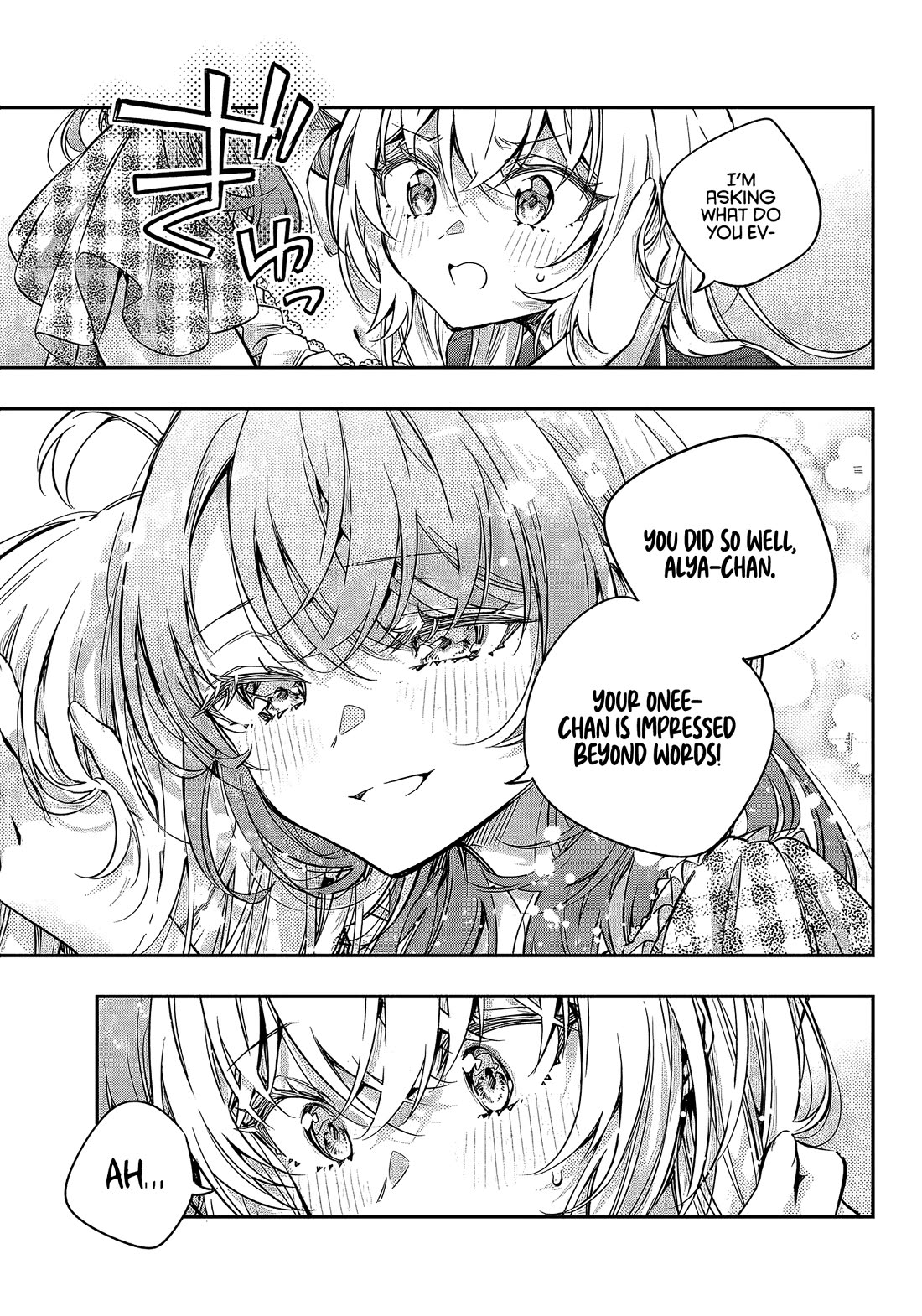 Alya Sometimes Hides Her Feelings in Russian Chapter 67 - Page 6
