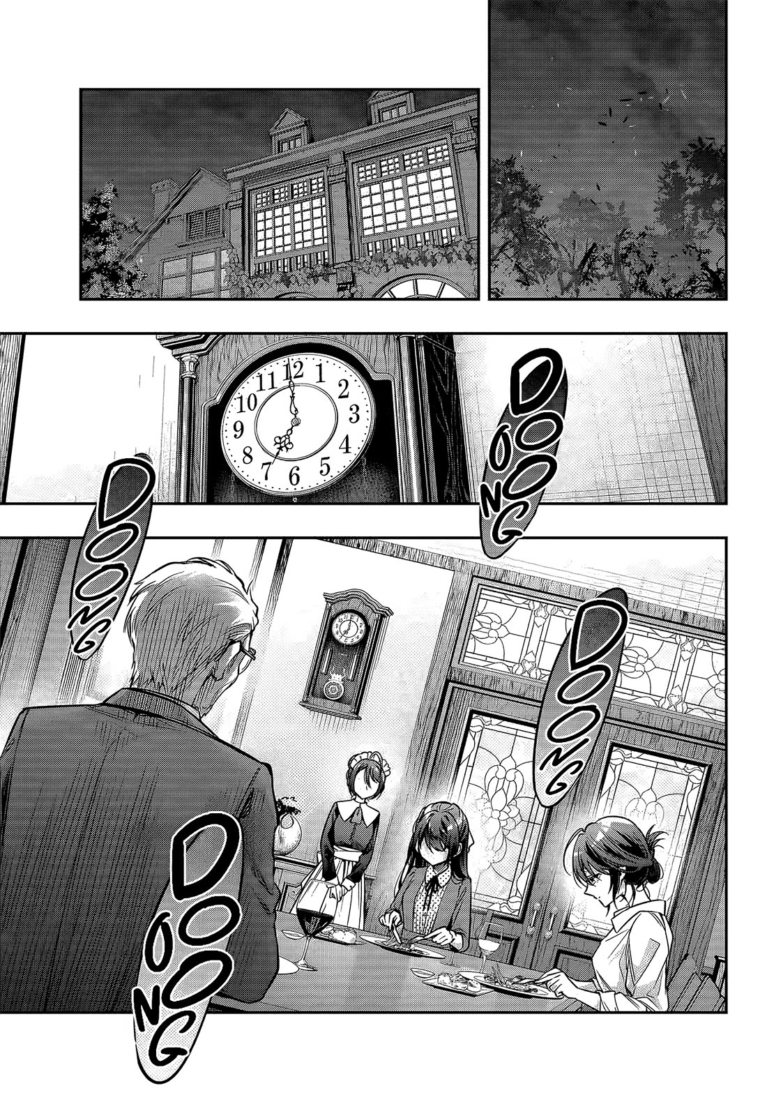 Alya Sometimes Hides Her Feelings in Russian Chapter 67 - Page 10