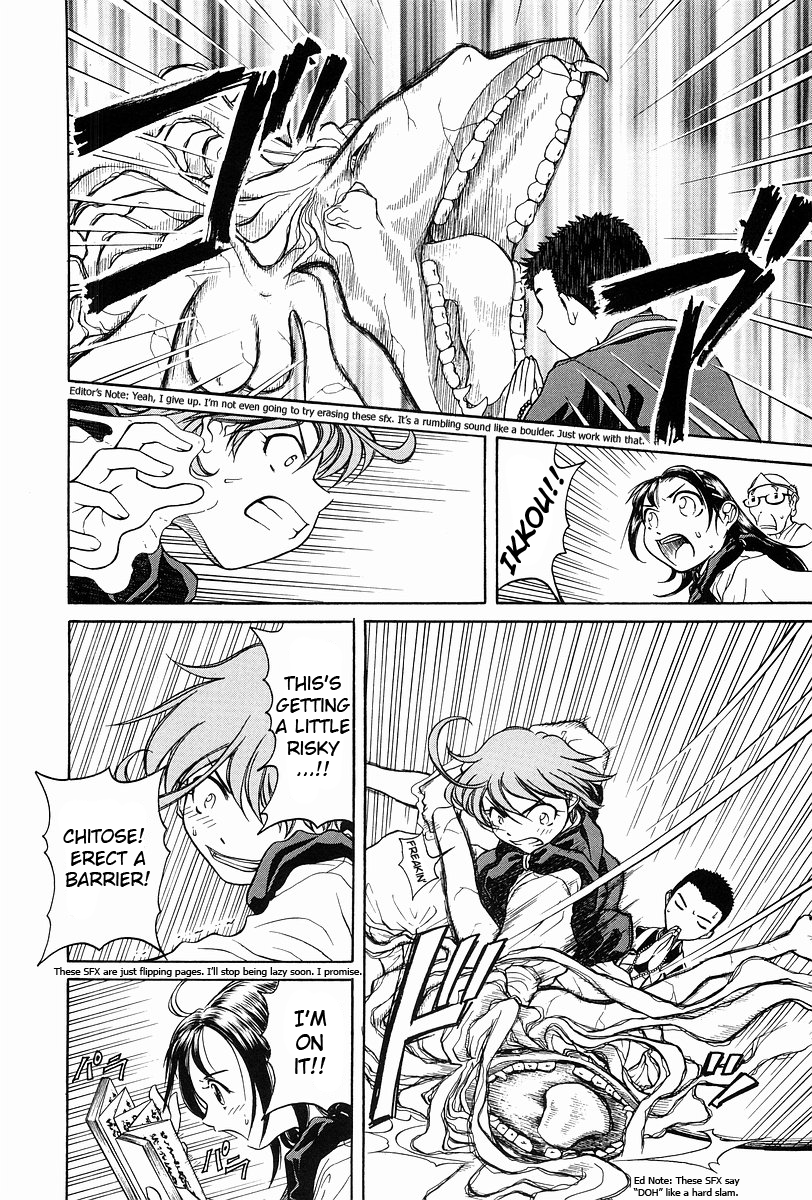 Amaenaideyo!! Chapter 1 - Page 11