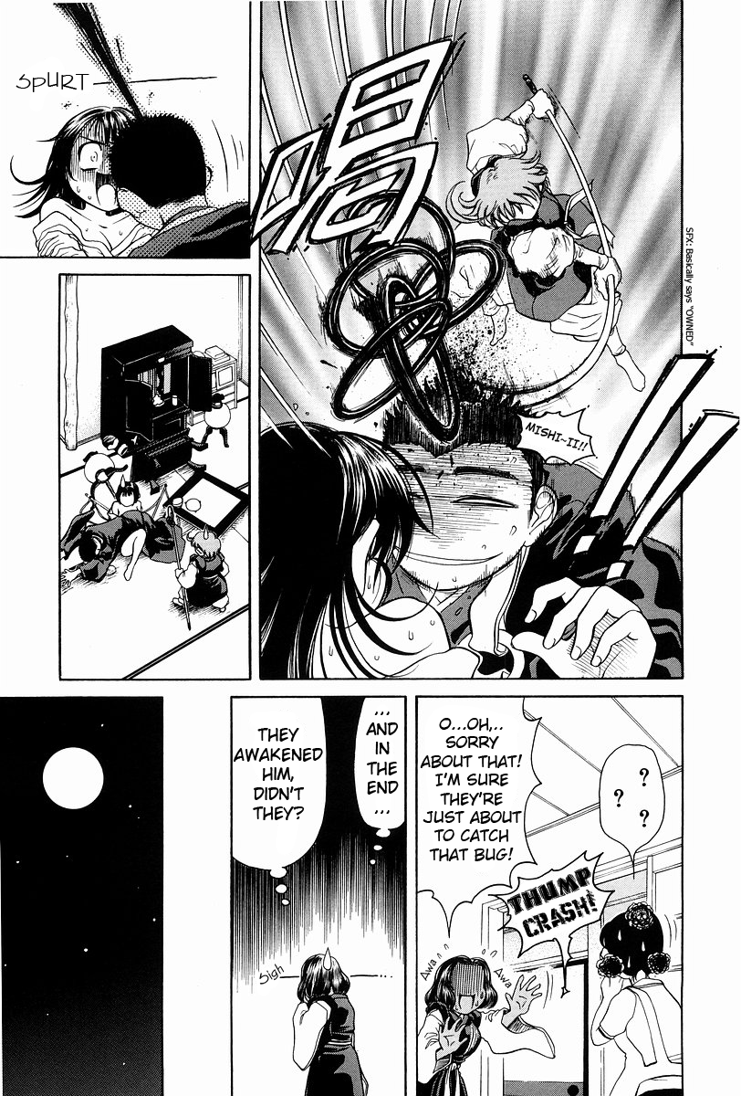 Amaenaideyo!! Chapter 1 - Page 18