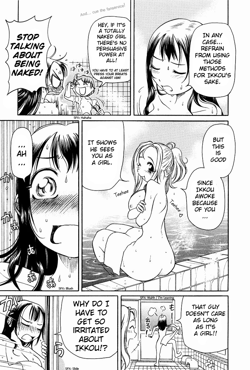 Amaenaideyo!! Chapter 1 - Page 27