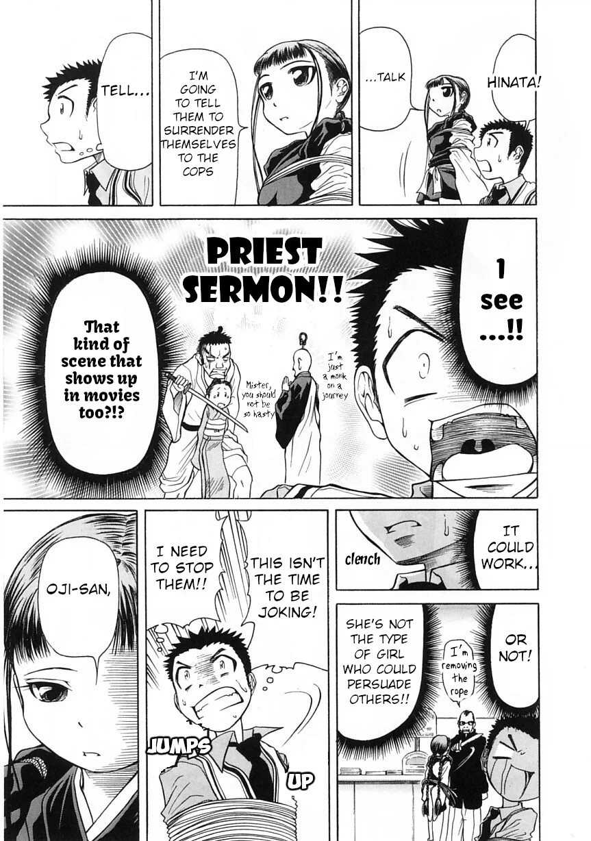 Amaenaideyo!! Chapter 10 - Page 17