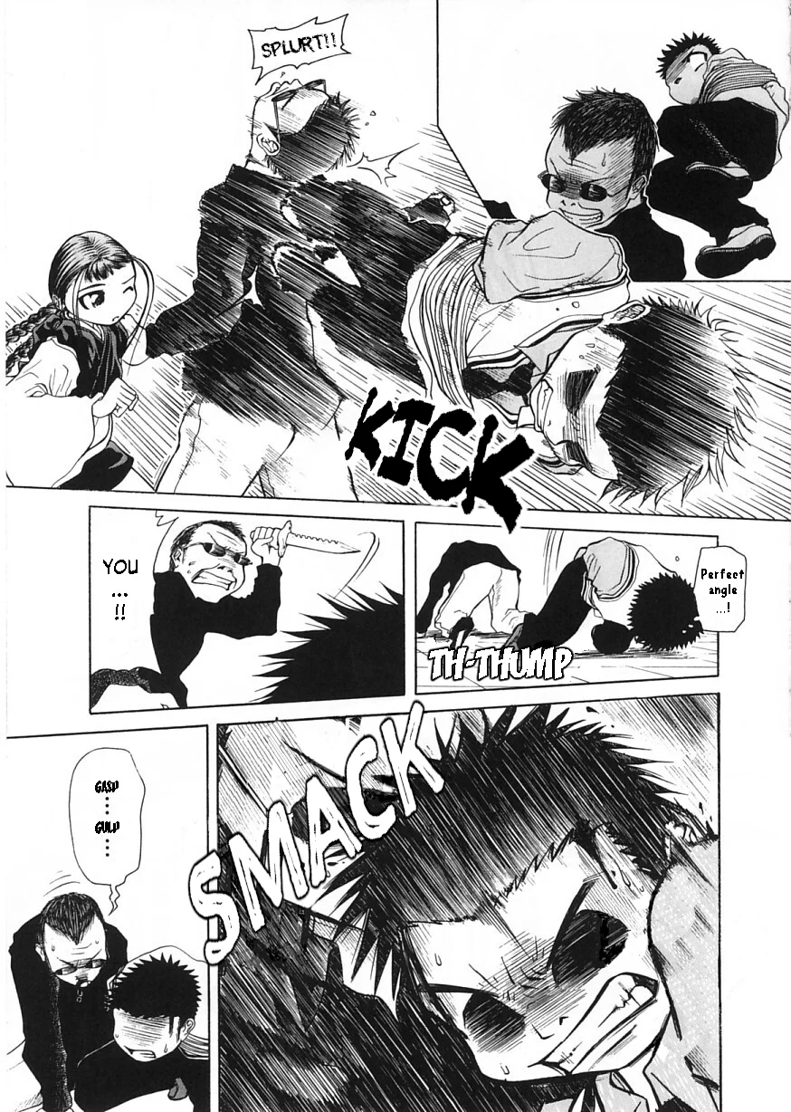 Amaenaideyo!! Chapter 10 - Page 21