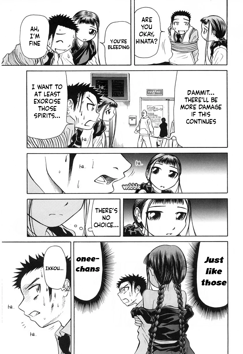 Amaenaideyo!! Chapter 10 - Page 23