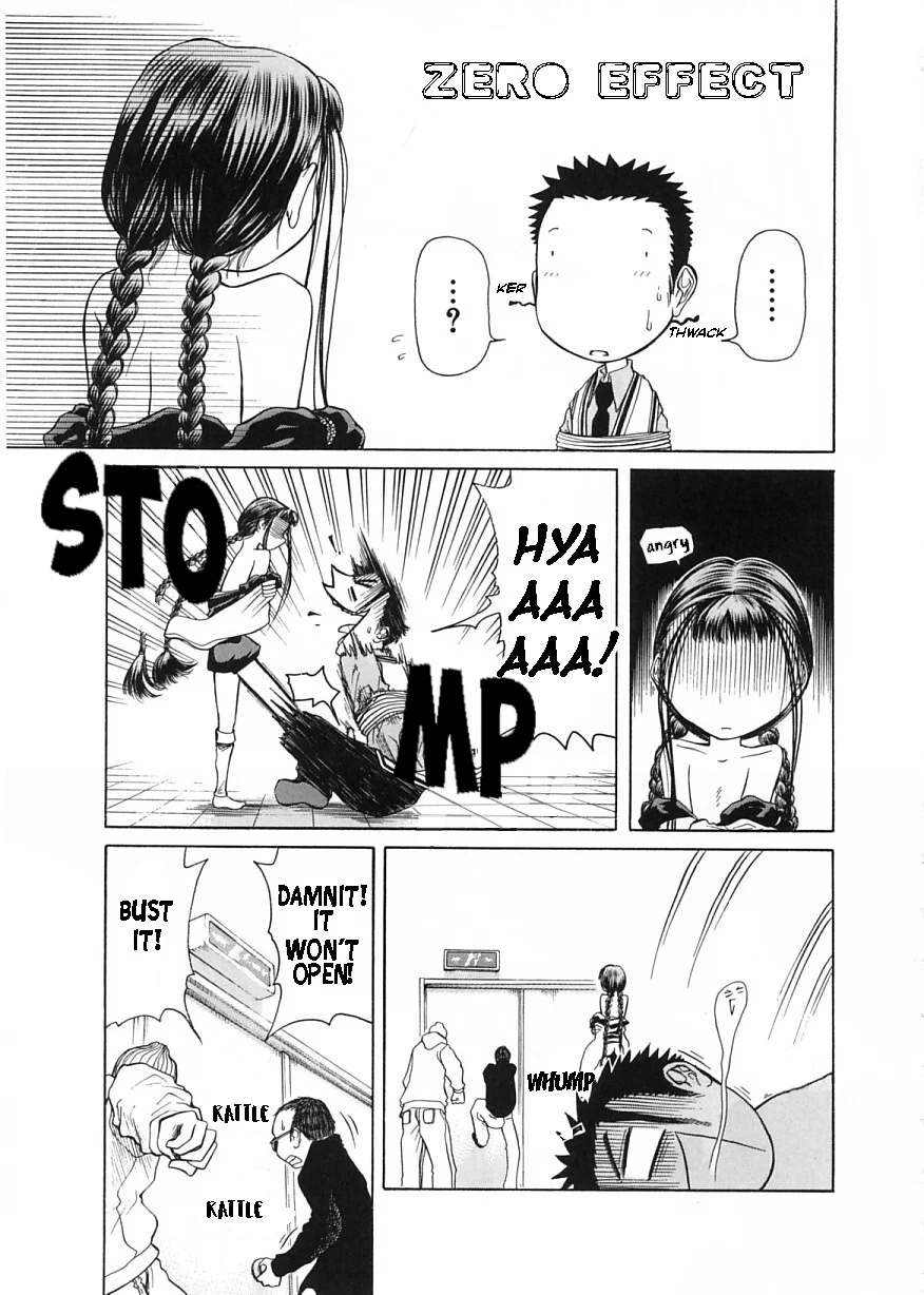 Amaenaideyo!! Chapter 10 - Page 25