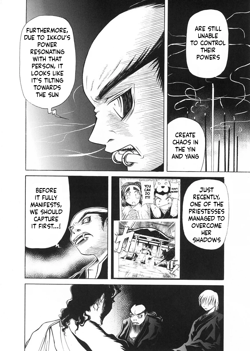 Amaenaideyo!! Chapter 10 - Page 4
