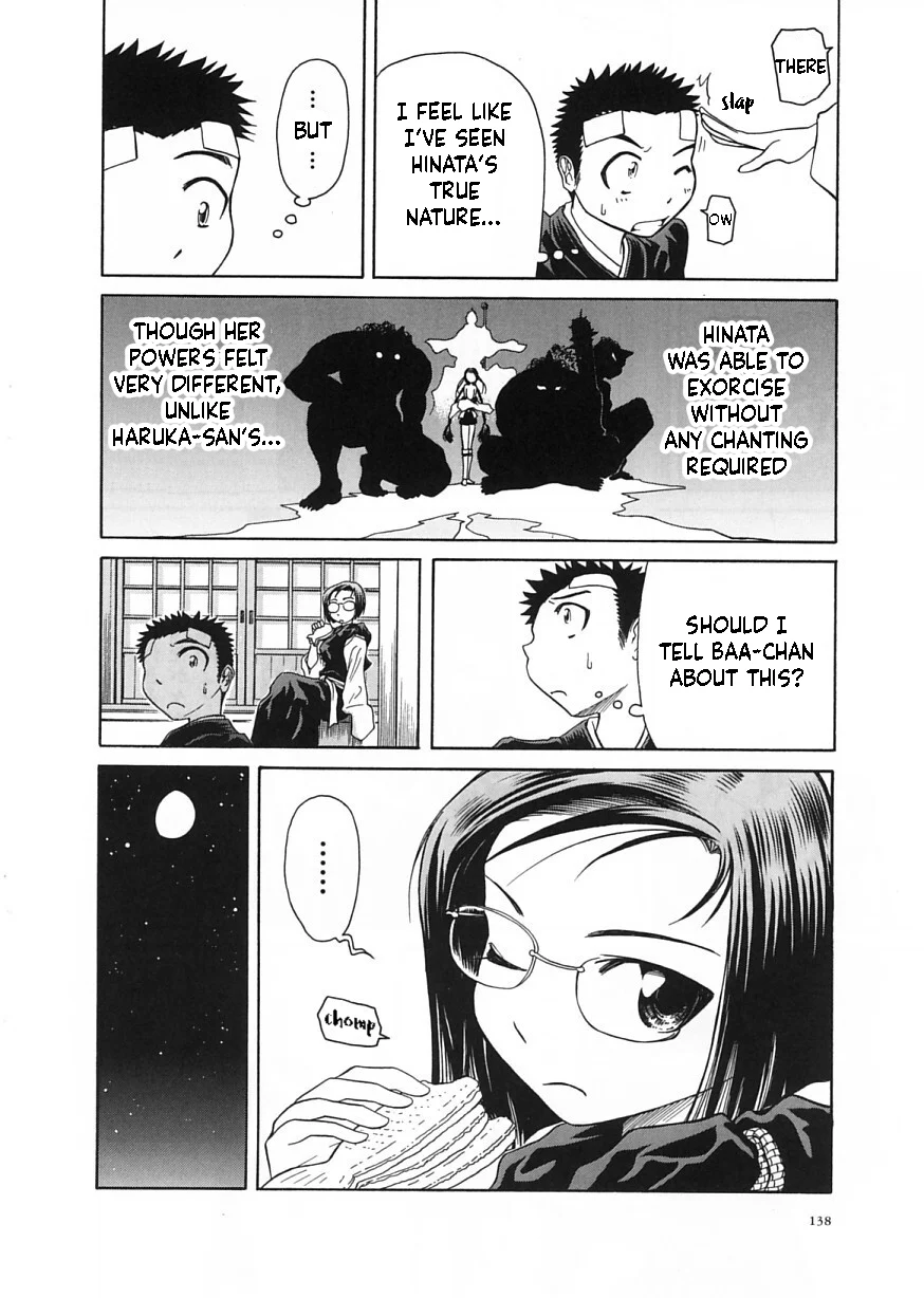 Amaenaideyo!! Chapter 10 - Page 31