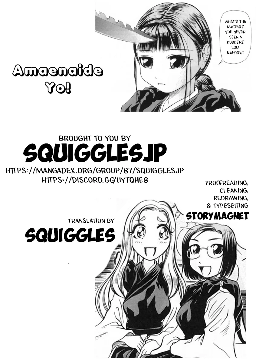 Amaenaideyo!! Chapter 10 - Page 34