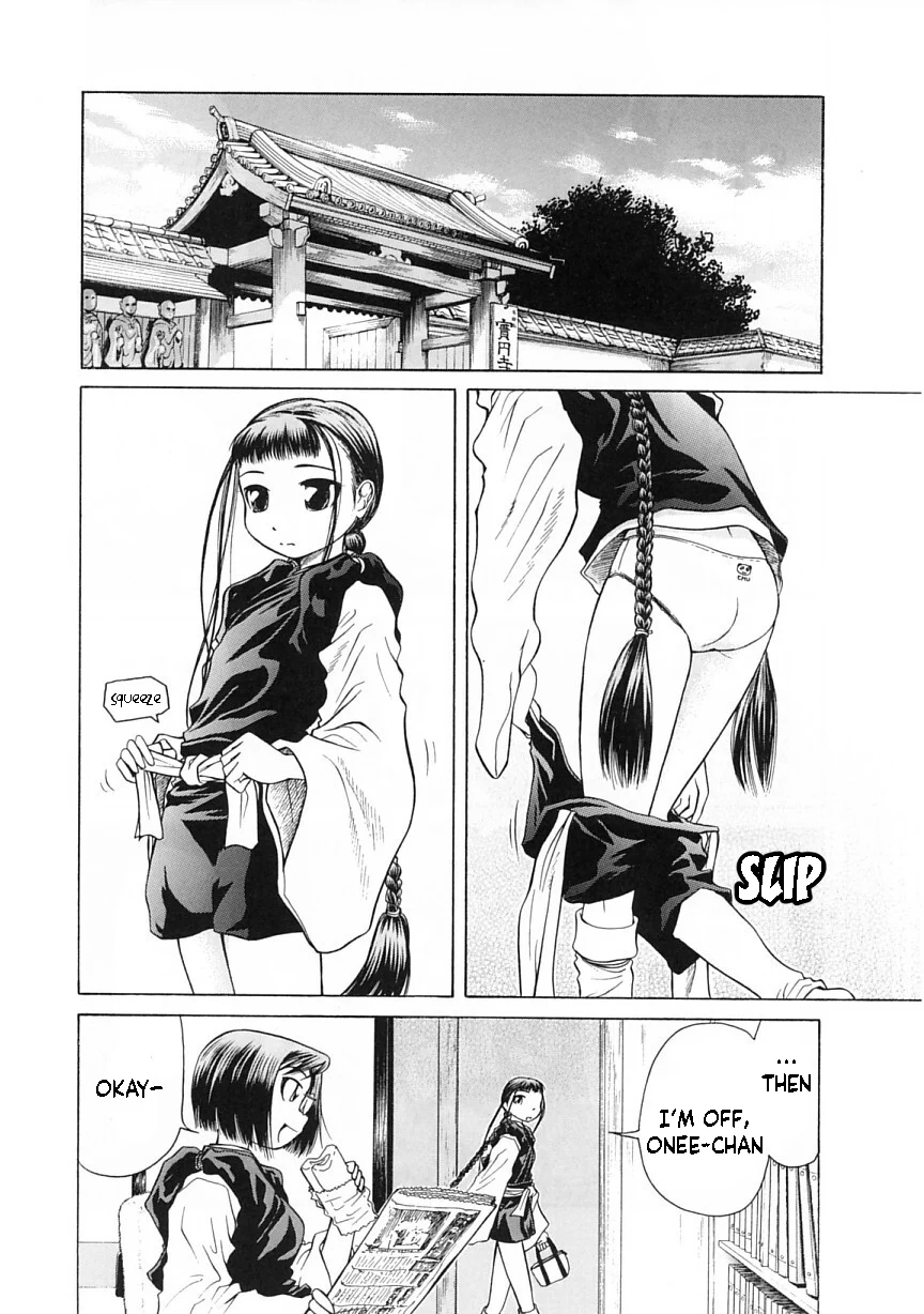 Amaenaideyo!! Chapter 10 - Page 6