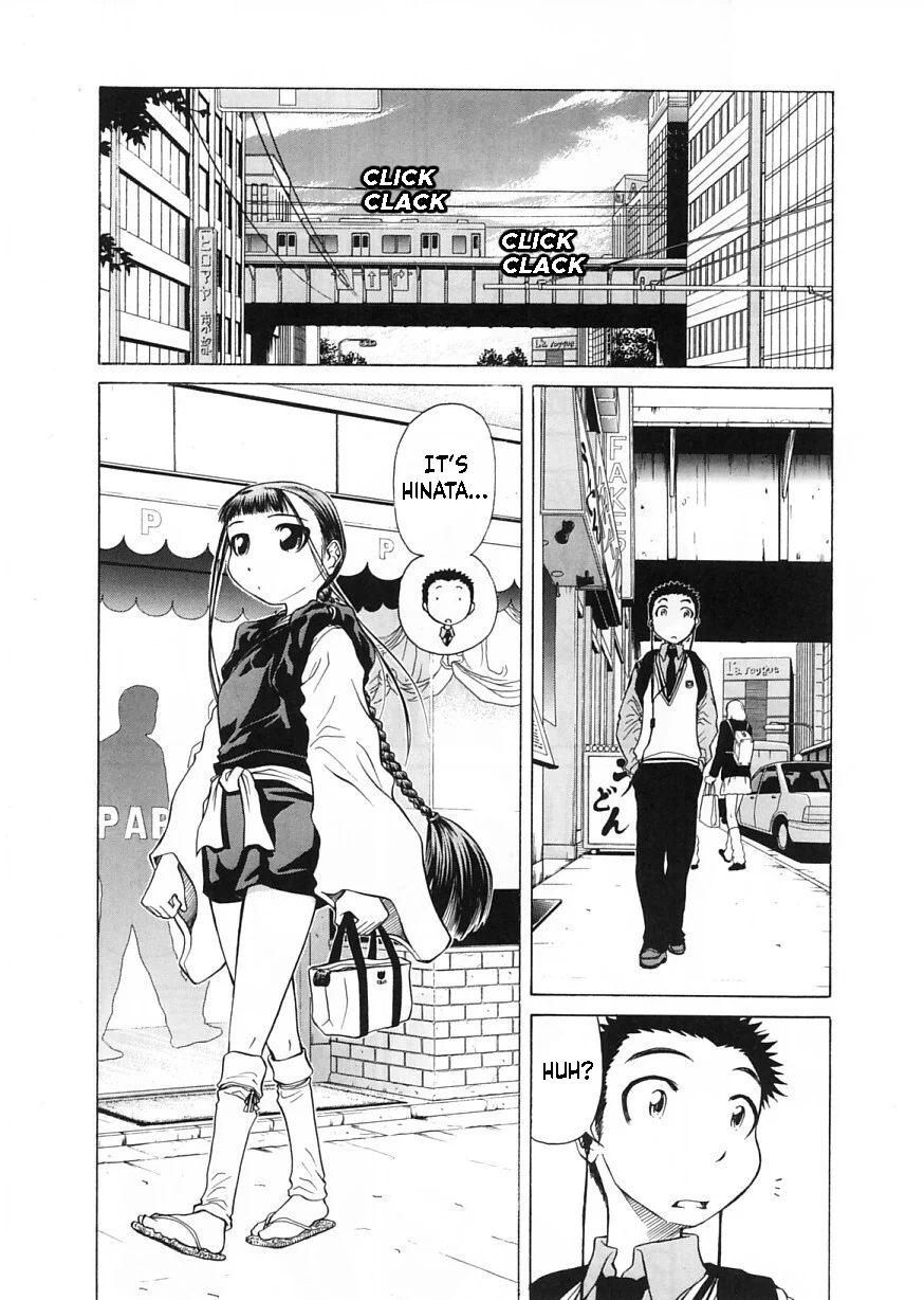 Amaenaideyo!! Chapter 10 - Page 8