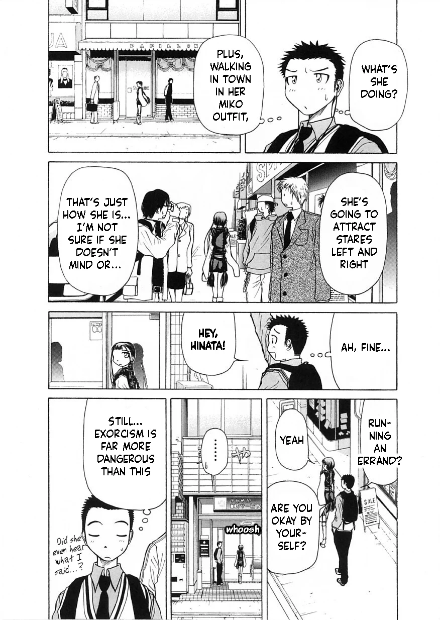 Amaenaideyo!! Chapter 10 - Page 9