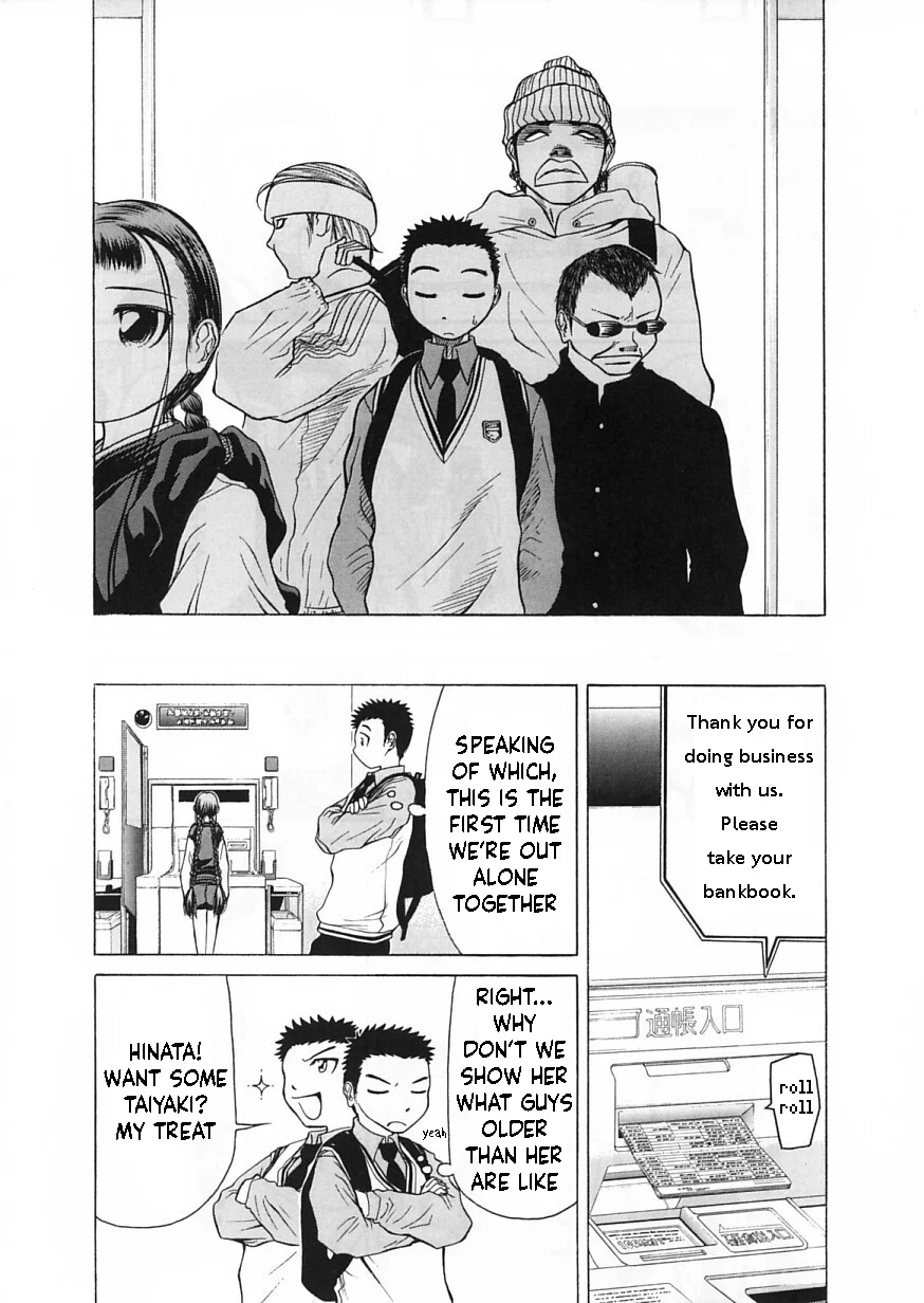 Amaenaideyo!! Chapter 10 - Page 10