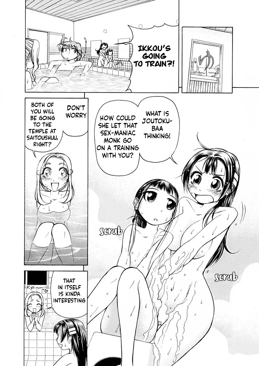 Amaenaideyo!! Chapter 11 - Page 20