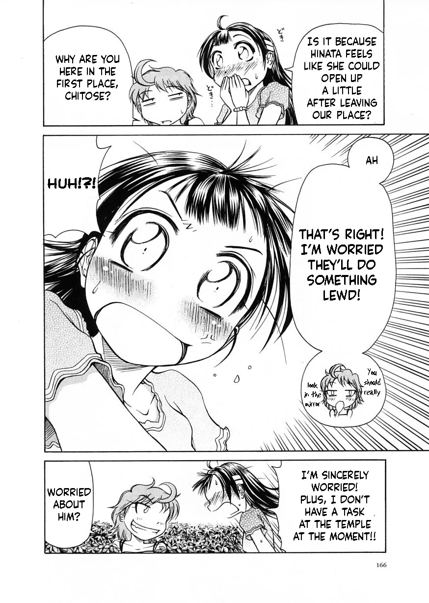 Amaenaideyo!! Chapter 11 - Page 26