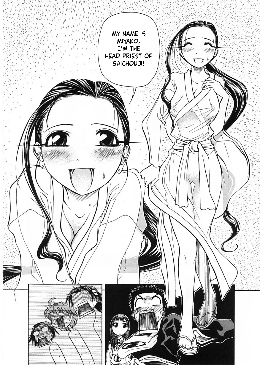 Amaenaideyo!! Chapter 11 - Page 30