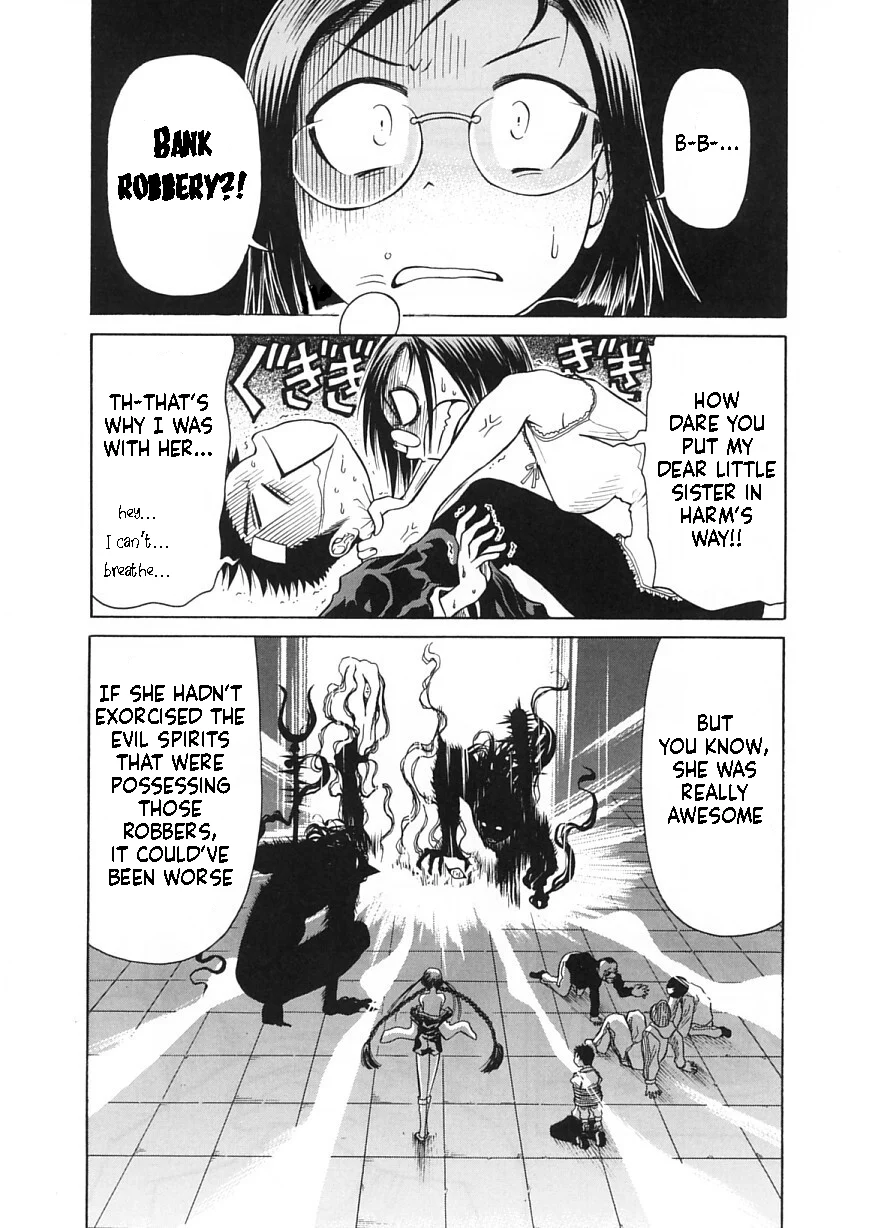 Amaenaideyo!! Chapter 11 - Page 6