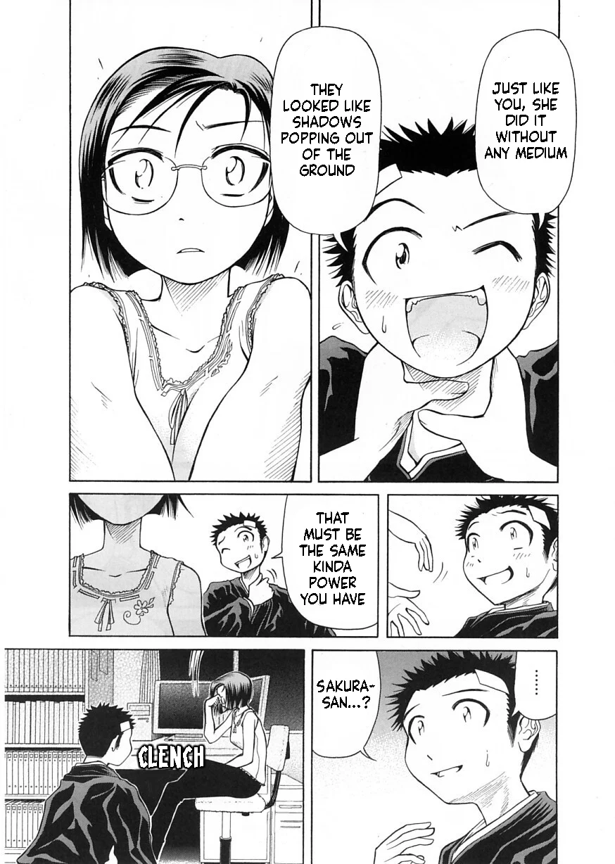 Amaenaideyo!! Chapter 11 - Page 7