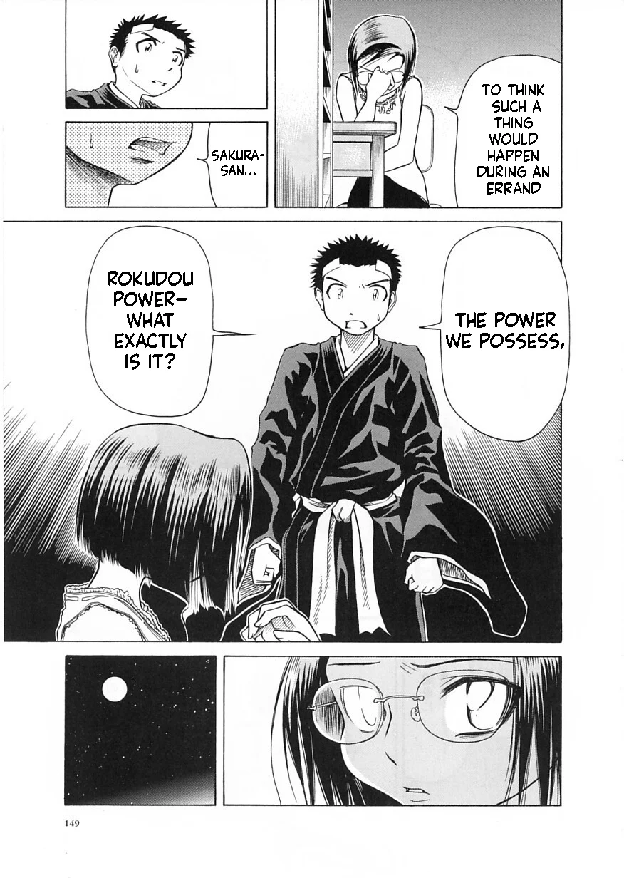 Amaenaideyo!! Chapter 11 - Page 9