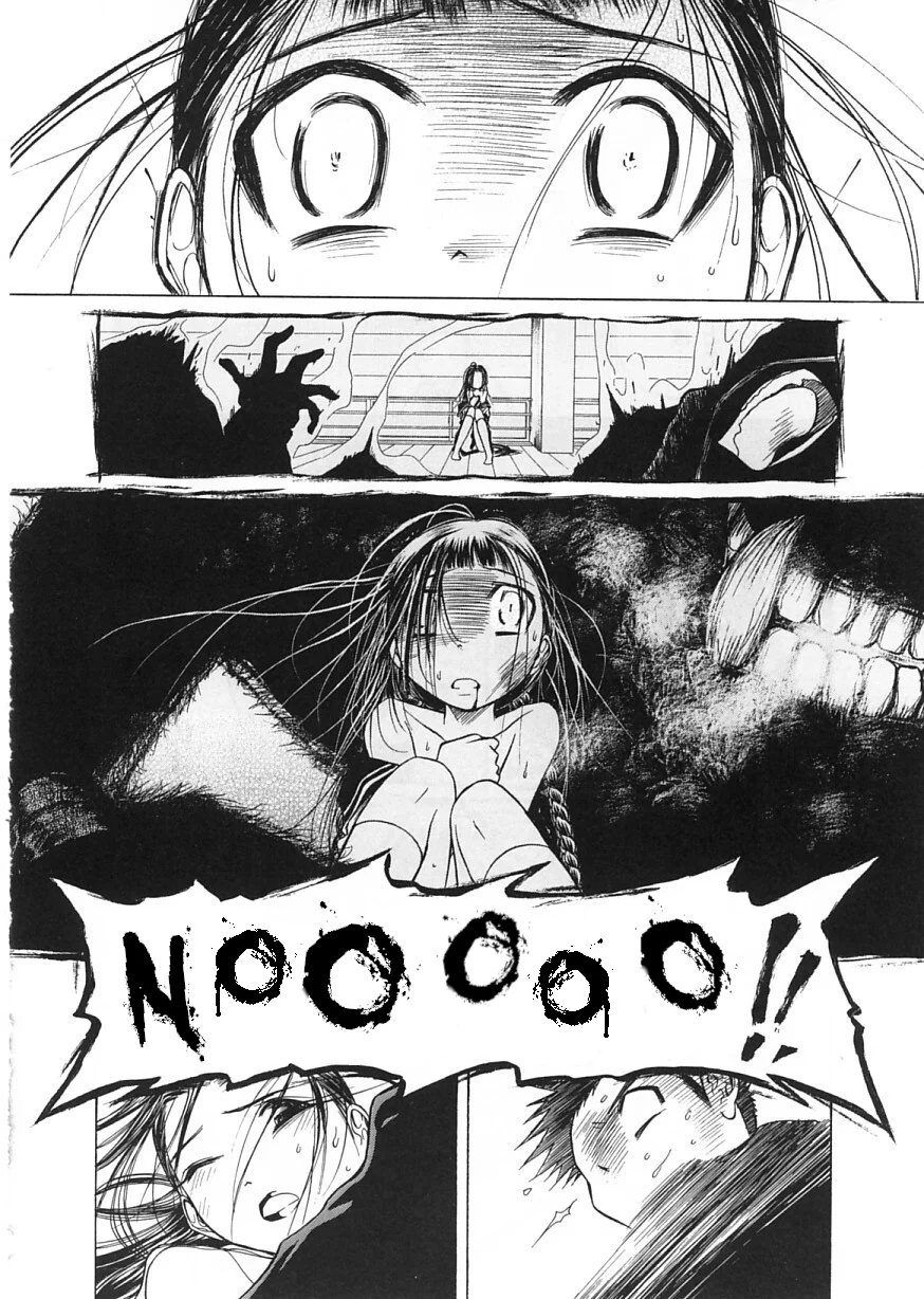 Amaenaideyo!! Chapter 12 - Page 17