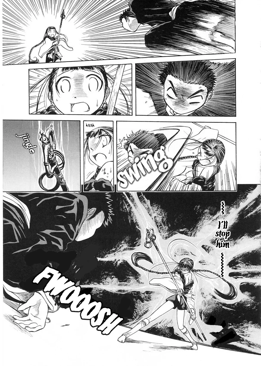 Amaenaideyo!! Chapter 12 - Page 18