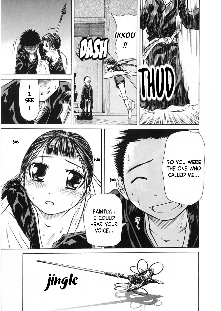 Amaenaideyo!! Chapter 12 - Page 24