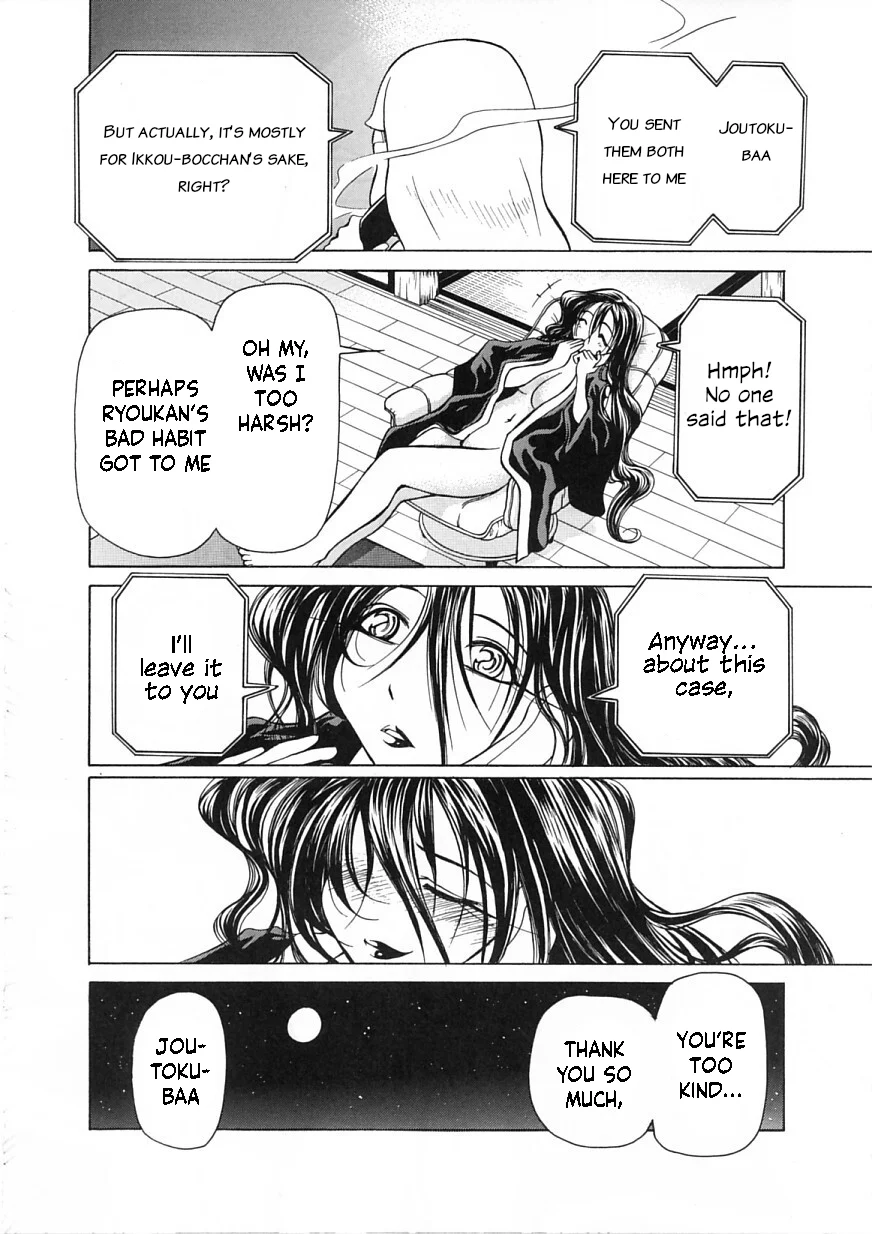 Amaenaideyo!! Chapter 12 - Page 29