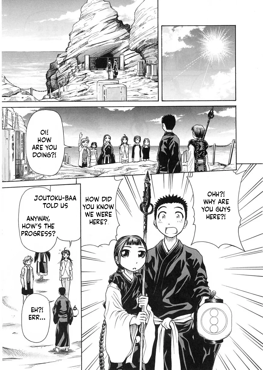 Amaenaideyo!! Chapter 12 - Page 30