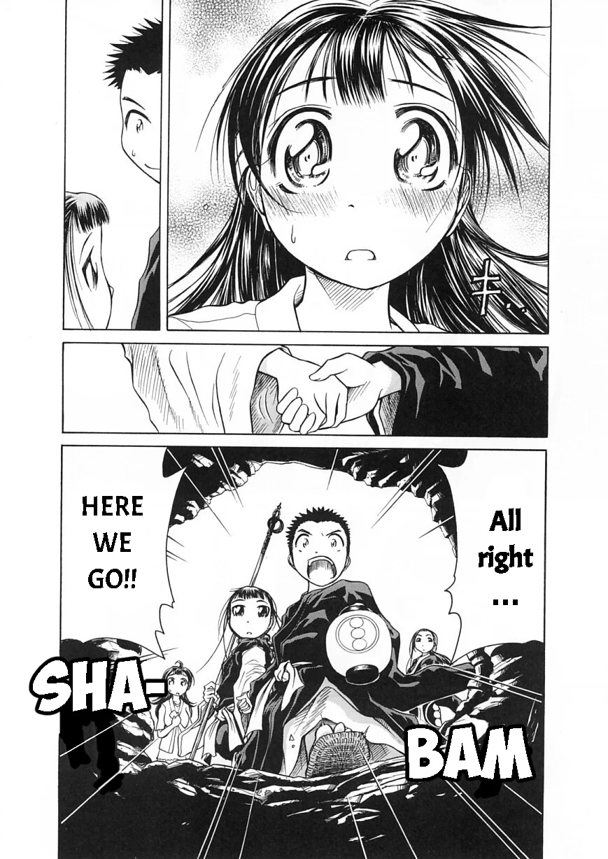Amaenaideyo!! Chapter 12 - Page 33