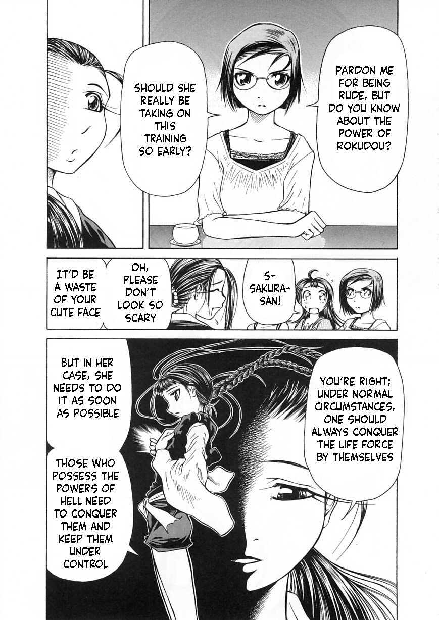 Amaenaideyo!! Chapter 12 - Page 6