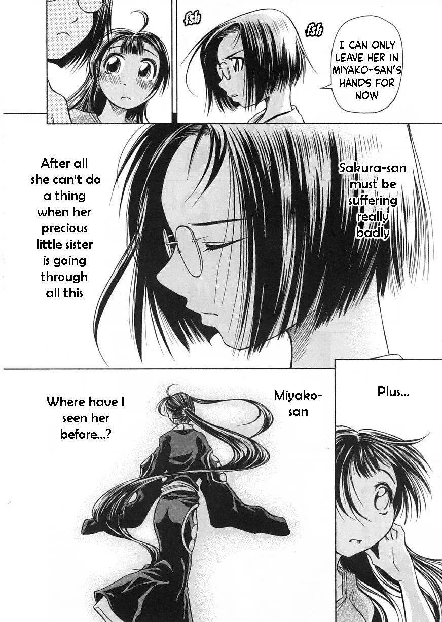 Amaenaideyo!! Chapter 12 - Page 9