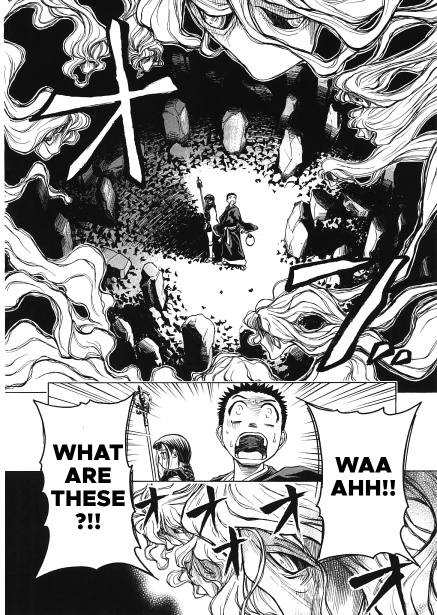 Amaenaideyo!! Chapter 13 - Page 11
