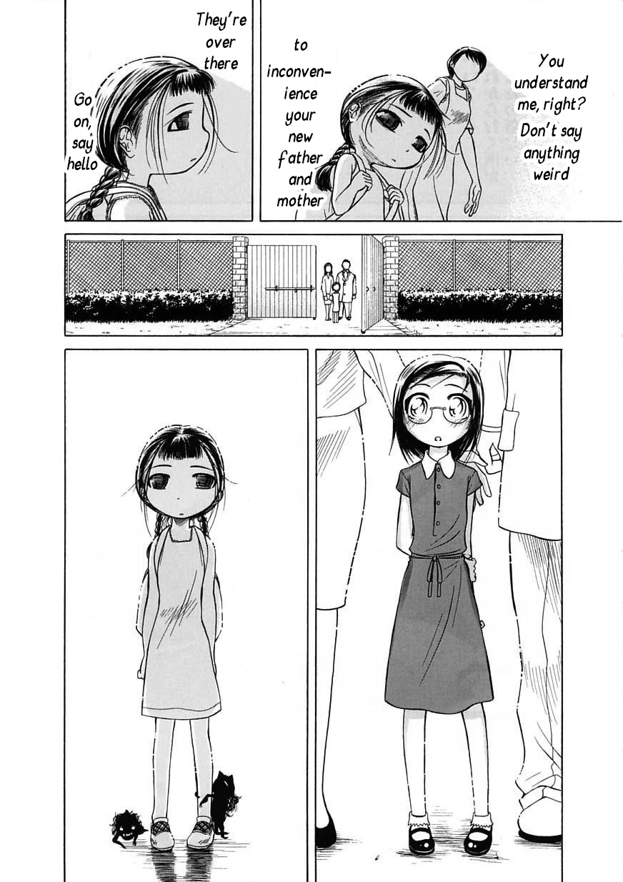 Amaenaideyo!! Chapter 13 - Page 15